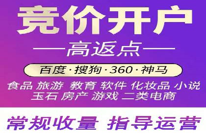 案例分享：信息流广告投放助力电商