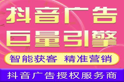 案例分析：如何通过百度推广实现精准引流